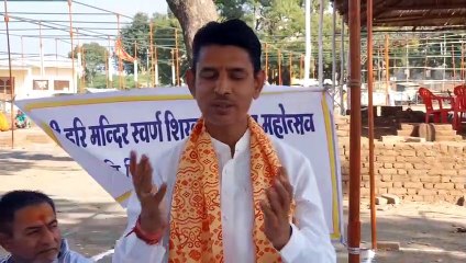 VIDEO:  बेणेश्वर धाम: 11 हजार दीपकों से होगी महाआरती