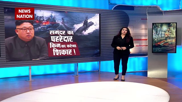 North Korea Breaking : North Korea ईस्ट सी में दागी बैलिस्टिक मिसाइल | North Korea News |