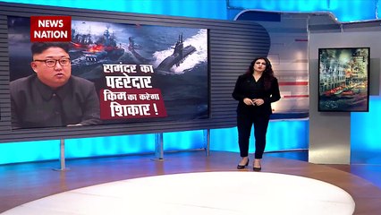 North Korea Breaking : North Korea ईस्ट सी में दागी बैलिस्टिक मिसाइल | North Korea News |