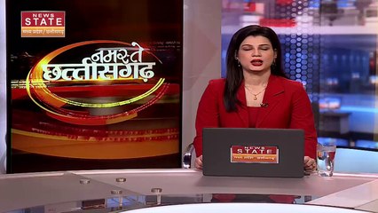 Chhattisgarh News : Bhanupratappur उपचुनाव के लिए BJP-कांग्रेस उम्मीदवार आज भरेंगे बी फॉर्म |