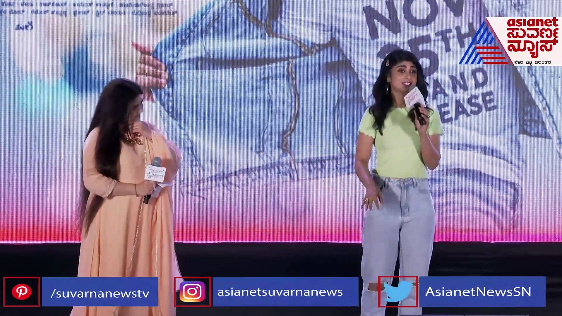 Tribble Riding ಹೆಸರಲ್ಲಿ ಮಾತ್ರವಲ್ಲ ನಡವಳಿಕೆಯಲ್ಲೂ ಗಣೇಶ್‌ ಗೋಲ್ಡನ್: ಅದಿತಿ ಪ್ರಭುದೇವ 