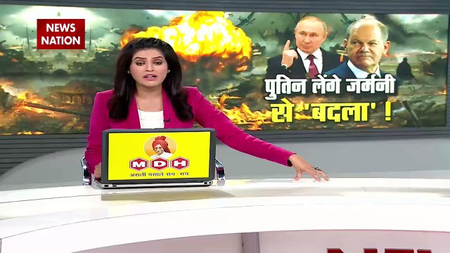 Russia-Ukraine War : Ukraine ने रूसी हमले वाले इलाके पर किया हमला | World War 3 |