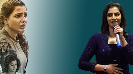 మిస్ యు సామ్ .. నోరు జారిన వరలక్ష్మి  *Tollywood | Telugu FilmiBeat