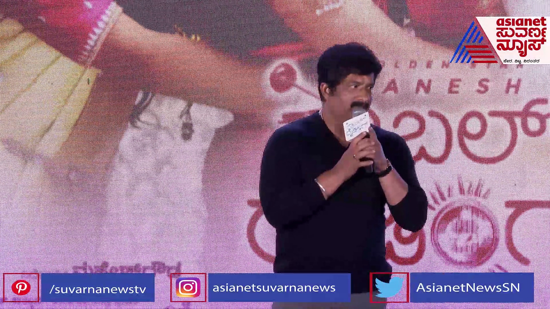 Tribble Riding ಪೇಮೆಂಟ್ ಹೇಳಿದ್ದಕ್ಕೆ ಕೊರೋನಾ ಕಡಿಮೆ ಮಾಡ್ಕೊಳಿ ಅಂದ್ರು ನಿರ್ಮಾಪಕರು: ರವಿಶಂಕರ್ 