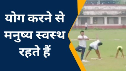 मधुबनी: 'सदर अस्पताल परिसर में मरीजों को कराया जाएगा योग'