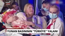 Yunan Basınındaki Türkiye Yalanı Pes Dedirtti! Cevap Kendi Vatandaşından Geldi! - TGRT Haber