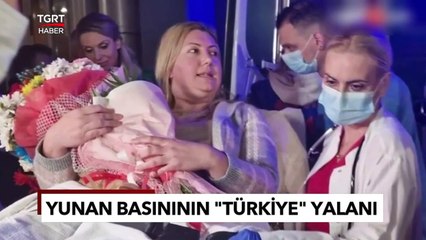 Yunan Basınındaki Türkiye Yalanı Pes Dedirtti! Cevap Kendi Vatandaşından Geldi! - TGRT Haber