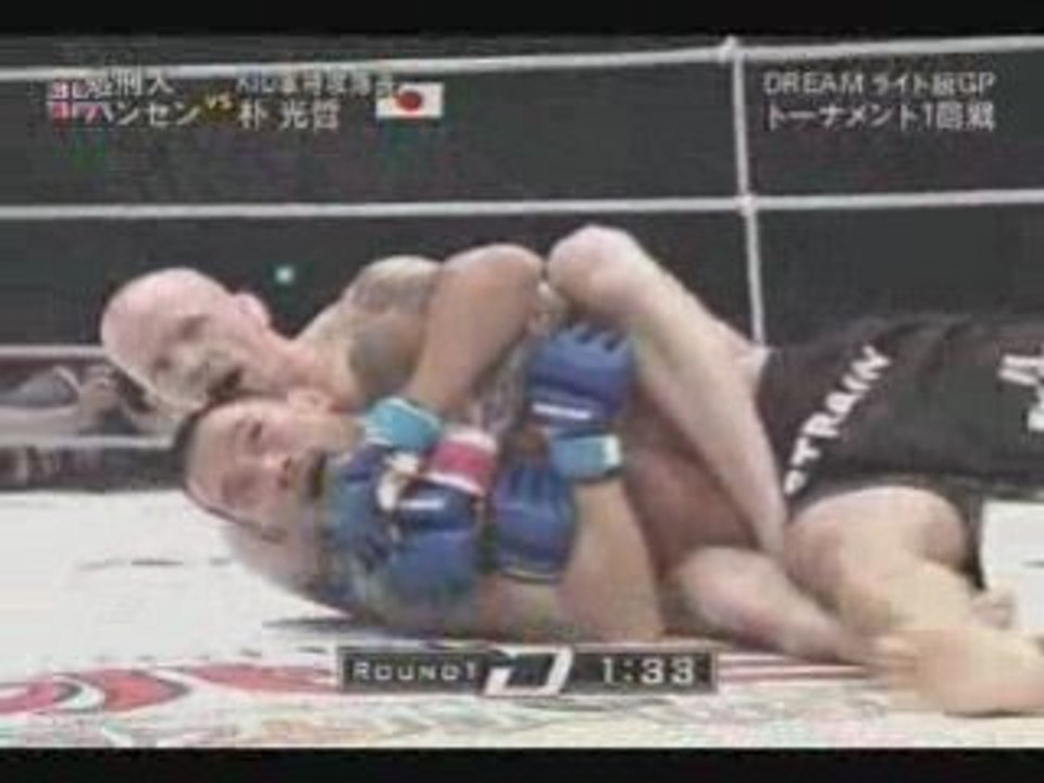 Dream 1 Hansen vs Boku