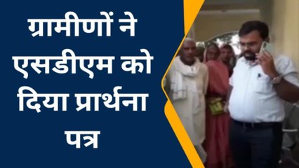 आजमगढ़: दबंगों के कब्जे में मुक्ति धाम, एक्शन में एसडीएम