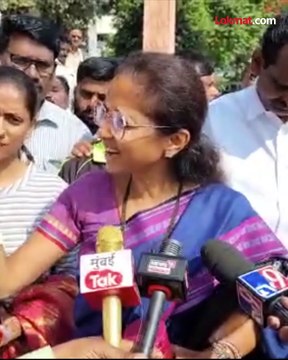 सुप्रिया सुळे काय म्हणाल्या