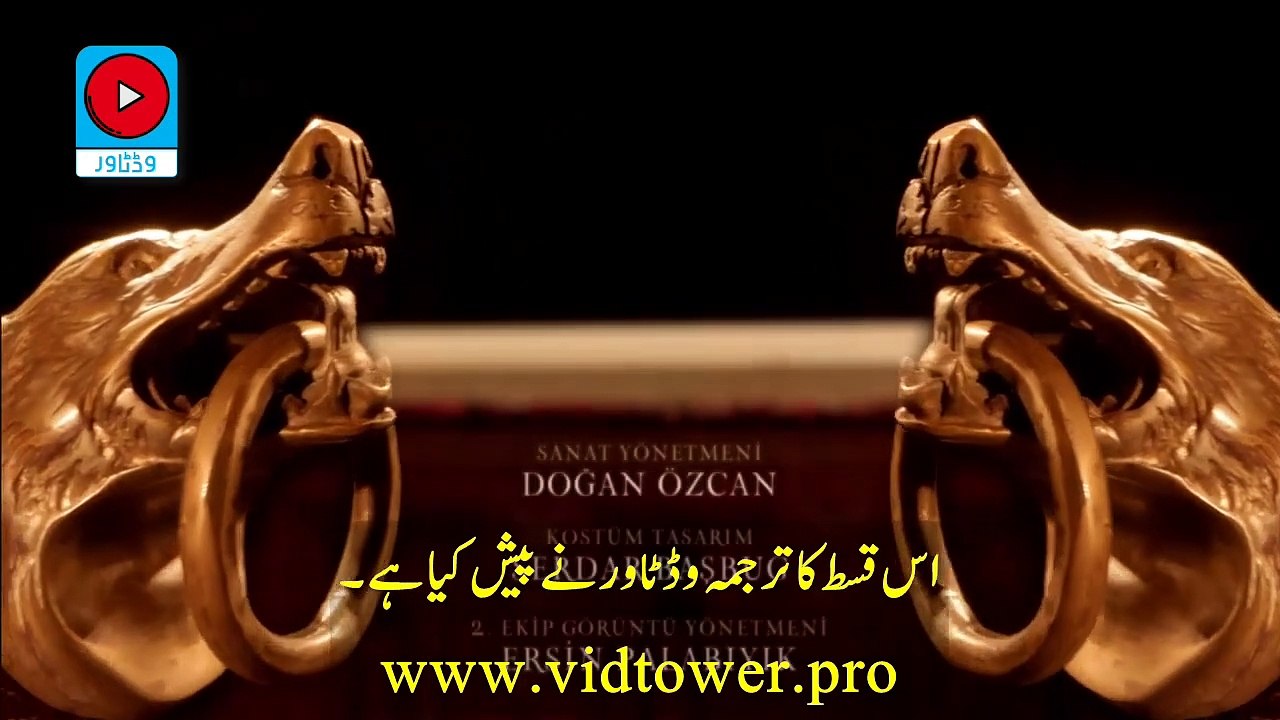 Kurulus Osman Season 4 Episode 104 part 1 in Urdu Subtitles