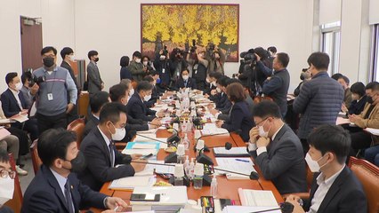 경찰국·지역사랑상품권 예산, 국회 행안위 통과 / YTN