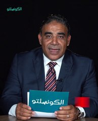 ما هو الأكل الممنوع لسرطان الثدي ؟