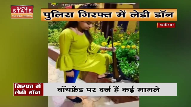 Madhya Pradesh News : Katni के छात्रावास के नाराज छात्रों ने कलेक्टर से की शिकायत | Katni News |