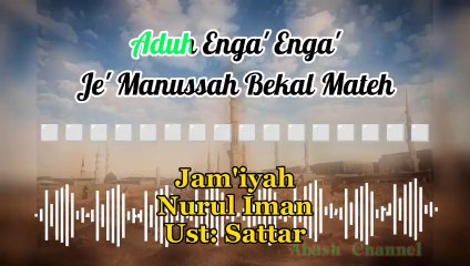 Enga' Enga'  Lagu Madura (Lirik)