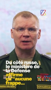 D'où vient le missile qui a tué deux personnes en Pologne ?