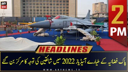 ARY News Headlines | 2 PM | 17th November 2022