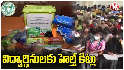 State Govt To Distribute 33 Lakh Adolescent Health Kits To Girls | V6 News