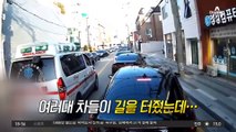 사이렌 울려 비켜 줬더니…커피 산 ‘황당 구급차’