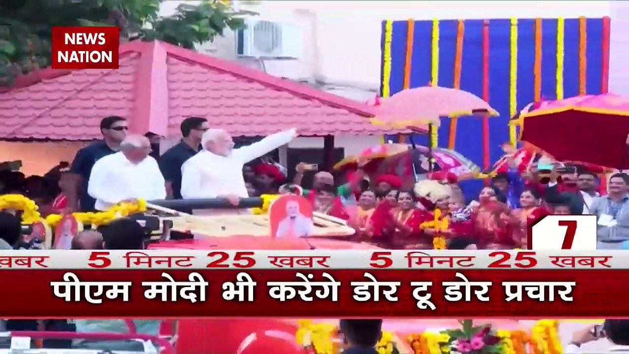 5 Minute 25 Khabar : देखें देश और दुनिया की 25 बड़ी खबरें 5 मिनट में | TOP 25 News |