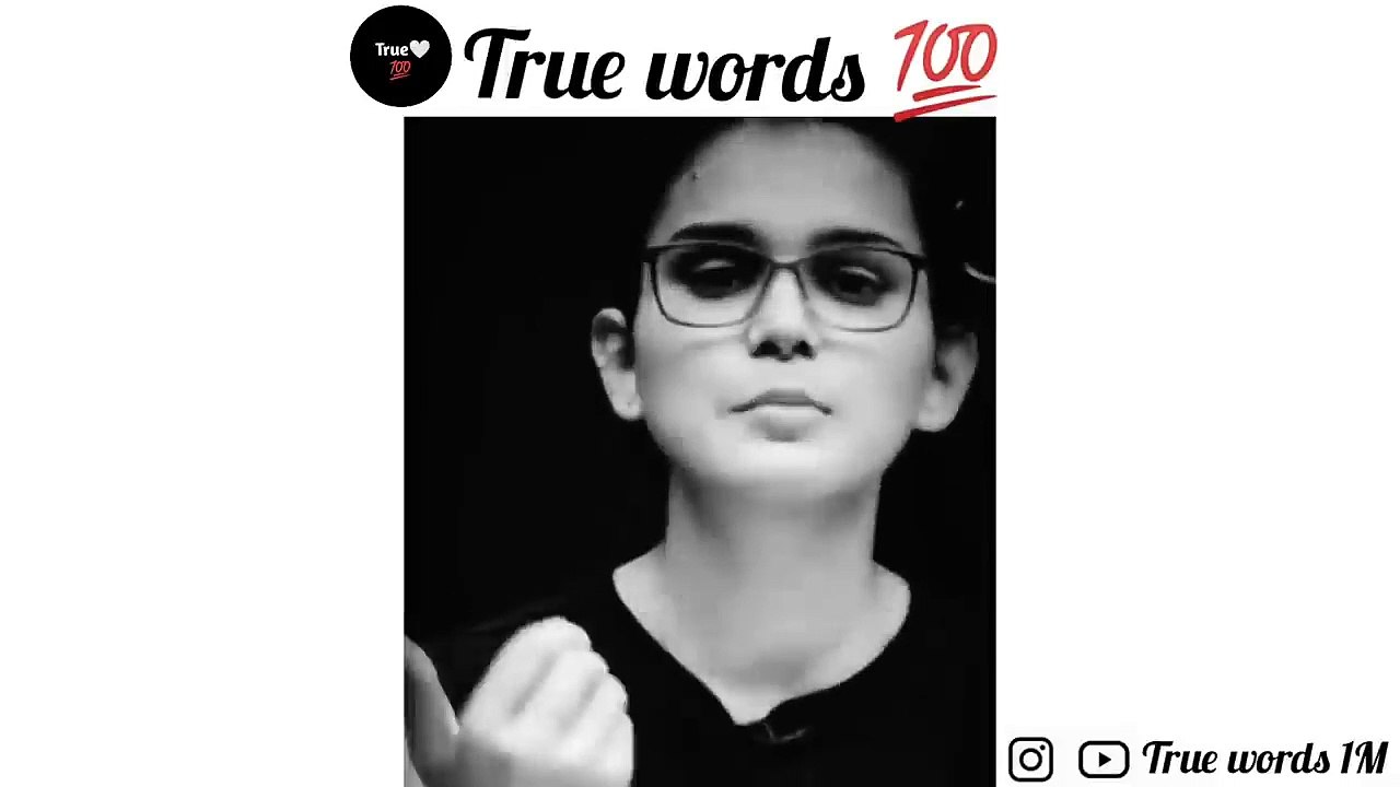 Motivation speech