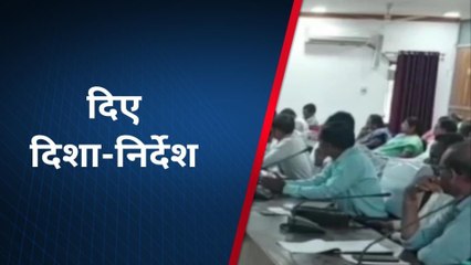 डूंगरपुर: मतदाता जागरूकता कार्यक्रम को लेकर उप जिला निर्वाचन अधिकारी हेमेंद्र नागर ने ली बैठक