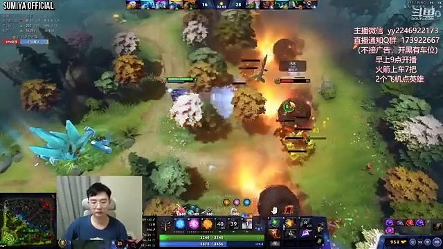 8 Slotted vs 8 Slotted, Comeback & Revenge | Sumiya Invoker Stream Moment 3314