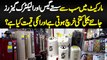 Market Me Sabse Saste Gas & Electric Geysers - Jaaniye Electricity Kitni Use Hoti Or Prices Kya Ha?