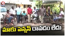 LIVE : Forest Officers Arranged Base Camps To Catch These 4 Tigers In Adilabad | V6 News
