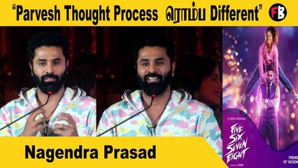 Nagendra Prasad | "இந்த படத்தை நான் ரொம்ப Expect பண்றேன்" | *Launch