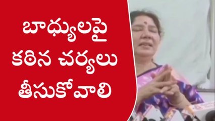 మహబూబాబాద్: దాడి ఘటనపై స్పందించిన మంత్రి
