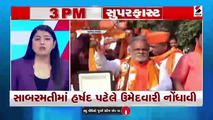 દહેગામમાં 85 લાખમાં કોંગ્રેસે ટિકિટ વેચી