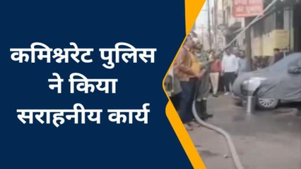 कानपुर: हरबंश मोहाल की इस ईमारत में लगी भीषण आग, देखिए पास पड़ोस में फैली थी दहशत