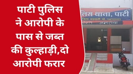 बड़वानी: हत्या का प्रयास करने वाला आरोपी गिरफ्तार, पूछताछ जारी