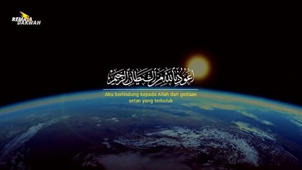 SEDIH❗Bacaan Merdu Surah An-Naba (Berita Besar) _ Salim Bahanan (1)
