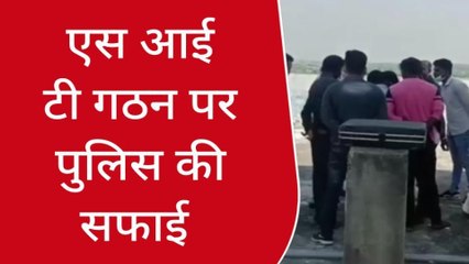 सिवनी:विक्की हत्या कांड में एस आई टी गठन पर सवाल, देखे मामला