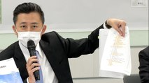 Thesis Plagiarism Mudslinging in Taiwan's Local Elections - TaiwanPlus News