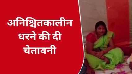 नरसिंहपुर: नाले निर्माण में हो रही अनियमितता को लेकर धरना, कार्रवाई की मांग