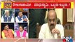 Not Conducting BBMP Elections Is The Reason For Bengaluru's Problems: Congress and JDS | Public TV