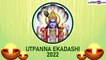 Utpanna Ekadashi 2022 Greetings and Messages To Share on the Day of Worshipping Devi Ekadashi