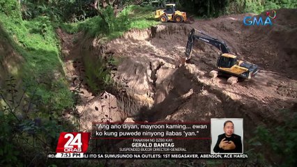 Bantag: pribadong kumpanyang "ATOM" ang tumutulong mag-pondo sa hukay sa bilibid | 24 Oras