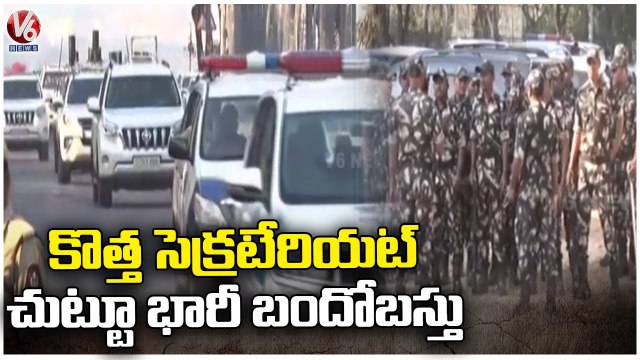 CM KCR Inspects Secretariat Construction Works | Hyderabad | V6 News