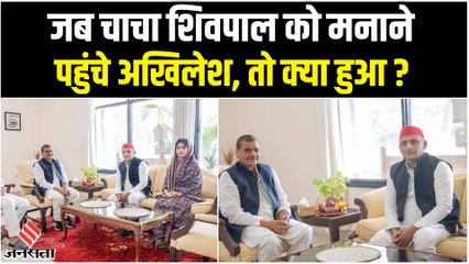 Mainpuri Election: Akhilesh के साथ कूदेंगे Shivpal Yadav, बोले नेताजी की विरासत के लिए जान लगा देंगे