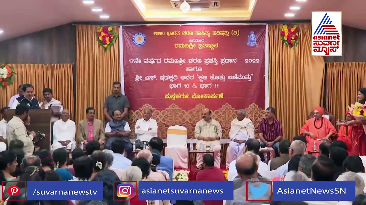 ಷಡಕ್ಷರಿಯವರ ಪುಸ್ತಕಗಳನ್ನು ಕ್ರೋಡೀಕರಿಸಿ ಪರಿವಿಡಿ ಮಾಡಿದರೆ ಓದುಗರಿಗೆ ಅನುಕೂಲ: ರವಿ ಹೆಗಡೆ 