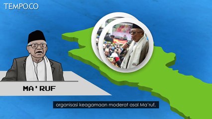 Perang Bubat di Tanah Jawa