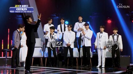 심장 주의내 심장을 찢은 무대 ‘Heaven on their minds’♪ TV CHOSUN 221117 방송
