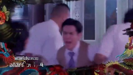 To Sir, With Love - Ep12 - Eng sub BL part 1/1