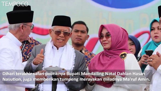 Ma‚Äôruf Amin Ulang Tahun, Ini Kejutan dari Cucu dan Istrinya