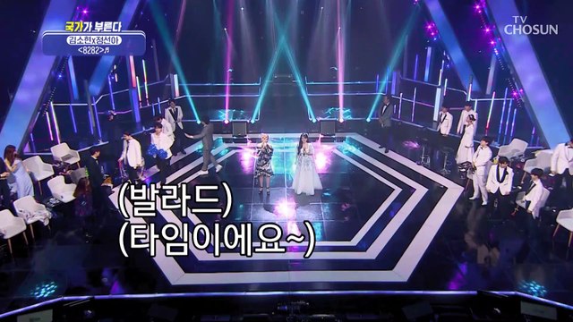 뮤지컬 계 여왕들의 매력 넘치는 무대❤ ‘8282’♫ TV CHOSUN 221117 방송
