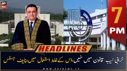 ARY News Headlines | 7 PM | 17th November 2022